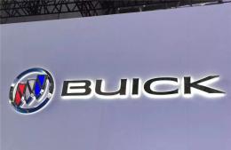 别克不锈钢三维车标