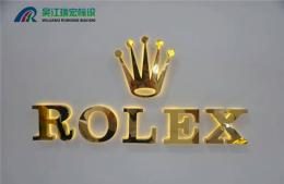 精工电镀钛金镜面背水晶发光字